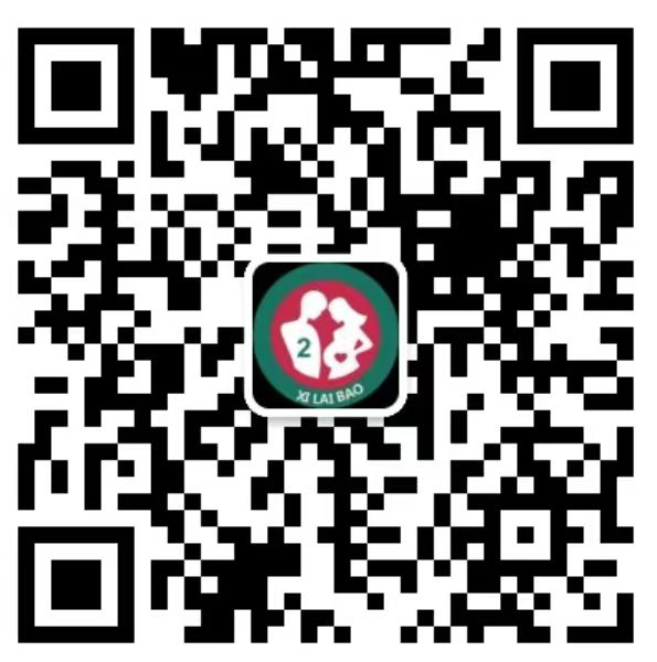 什运乡去香港抽血验男女预约